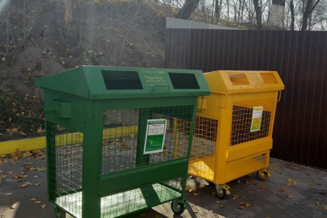 Брянщина закупит 2200 контейнеров для раздельного сбора мусора