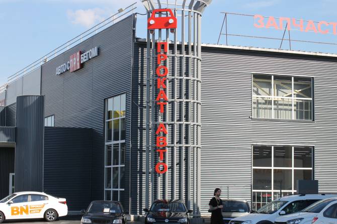 «БН-Моторс» внедрила в Брянске новый формат продажи автомобилей с пробегом