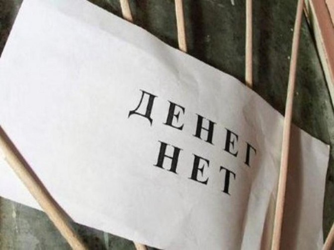 В Брянске ООО «Центрмеханомонтаж» задолжало работникам более 438 тысяч рублей