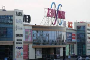В Брянске начинает оживать торговый центр «Аэропарк»