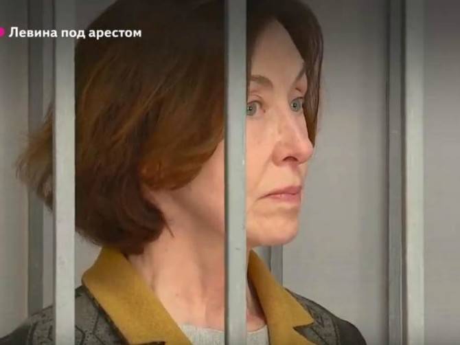 Брянскую экс-чиновницу Левину осудили за хищение 12 млн рублей