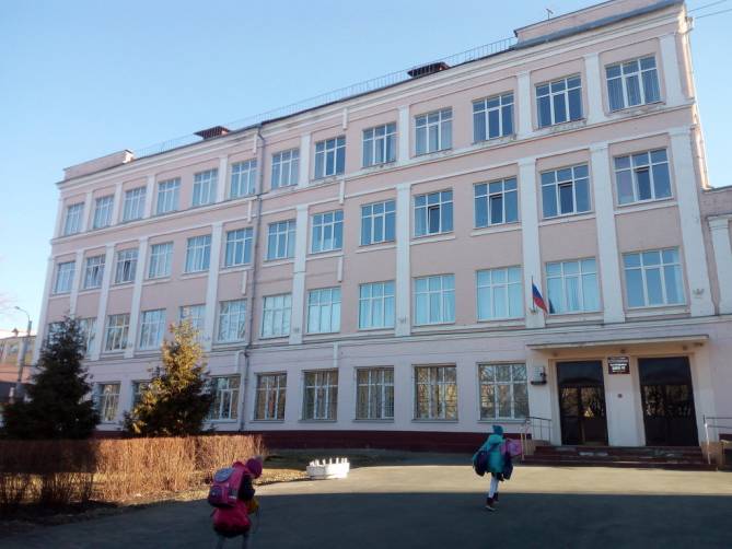 В Брянске школу №2 капитально отремонтируют за 61 млн рублей