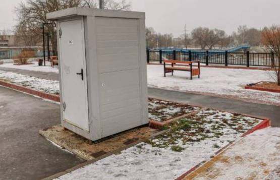 В Брянске на новогодних каникулах закрыли единственный туалет на Набережной