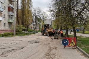 В Бежицком районе Брянск продолжается ремонт переулка Гончарова
