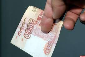 Брянцы смогут оформить выплаты на детей в 10 тысяч рублей в специальном сервисе