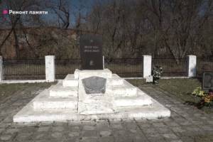 На Брянщине отремонтируют 211 памятников и обелисков