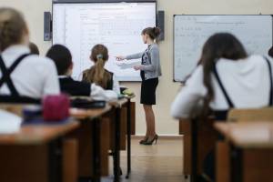 Семь лучших брянских учителей получат по 200 тысяч рублей