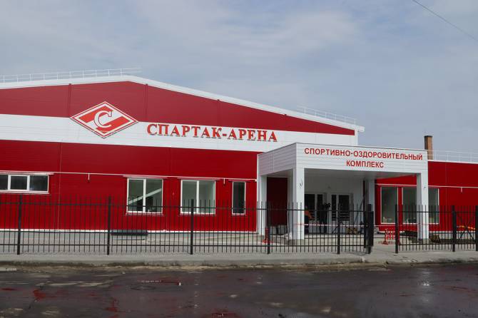 В Брянске на строительство «Спартак-арена» потратят 207 млн рублей