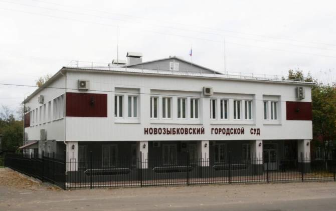 В Новозыбкове осудили Интернет-мошенника из Оренбурга