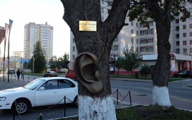Брянское «Дерево желаний» вошло в энциклопедию самых необычных скульптур России