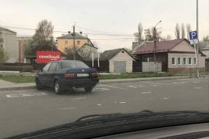 В Новозыбкове сняли на фото припарковавшегося «инвалида»