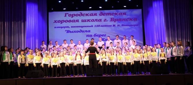 В Брянской области к «Пушкинской карте» уже присоединились 19 детских школ искусств