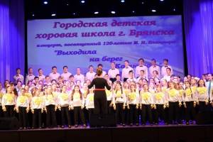 В Брянской области к «Пушкинской карте» уже присоединились 19 детских школ искусств