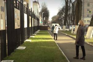 В центре Брянска открылась уличная выставка «Время и деньги»