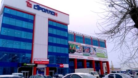 В Брянске торговый дом «Стройлон» закрылся из-за коронавируса