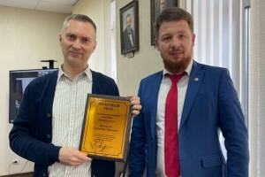 Брянского адвоката наградили почётным знаком за оправдательный приговор
