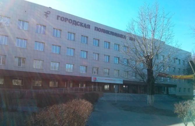 В Брянской области частично закрыли все поликлиники