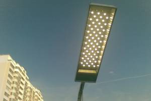 Новое освещение появится на пяти улицах Советского района Брянска