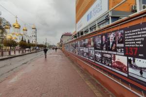 В центре Брянска появилась стена памяти с фотографиями ветеранов