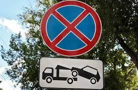 В Новозыбкове оштрафовали троих автохамов
