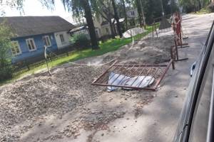 В Брянске жители улицы Кромской пожаловались на коммунальные раскопки
