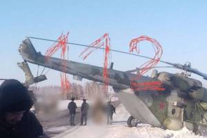 В Брянской области военный вертолет совершил аварийную посадку на трассу М-3