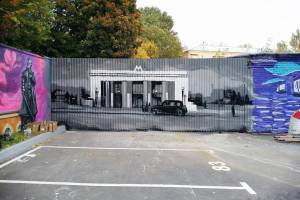 Брянские художники преобразили здание в Измайлово