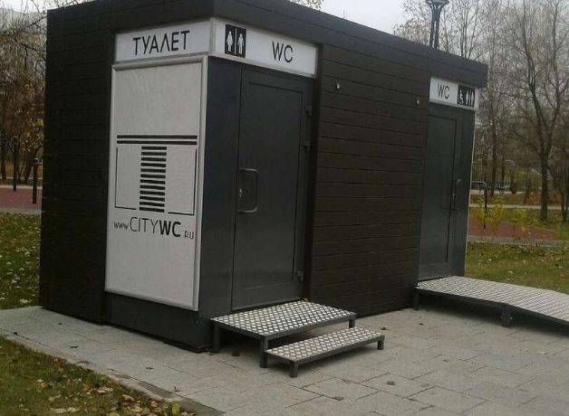От властей Брянска потребовали строительства в городе общественных туалетов