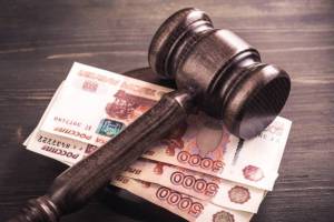 В Стародубе руководителя фирмы за долги по зарплате оштрафовали на 10 тысяч рублей