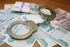 В Брянске преподавателя университета осудят за получение взяток