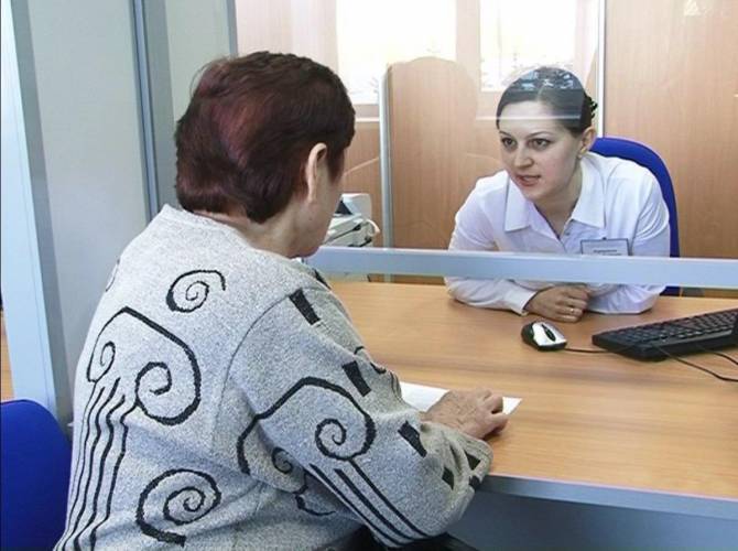 За умерших родственников брянцы получили 29 миллионов рублей пенсии