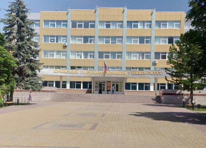В Брянске хотят продлить дистанционное обучение в БГУ