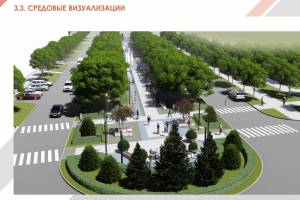 В Брянске на ремонт сквера Фокина потратят 17,3 миллиона рублей