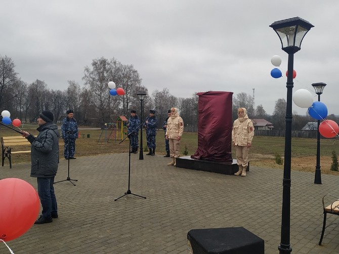 В селе Глоднево под Брасово открыли памятный монумент