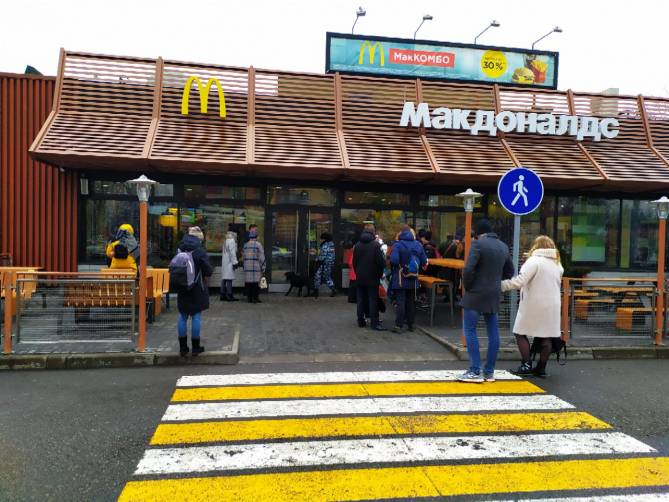 Из-за коронавируса в Брянске «Макдоналдс» может закрыть обеденные залы