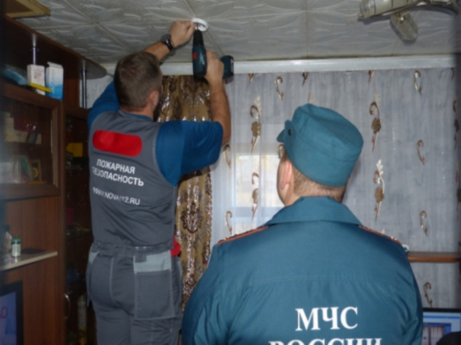 На Брянщине 93 семьи получат пожарные извещатели бесплатно