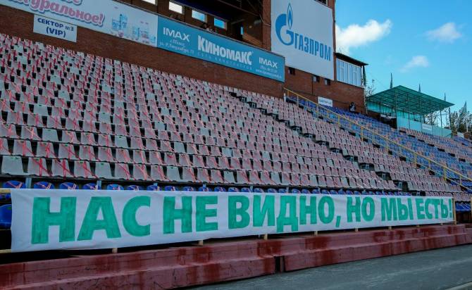 Матч брянского «Динамо» в Томске пройдет без зрителей