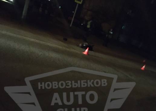 В Новозыбкове водитель насмерть сбил пешехода и скрылся