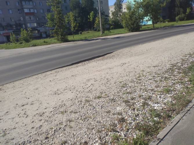 В Брянске заметили большое проседание грунта у Телецентра