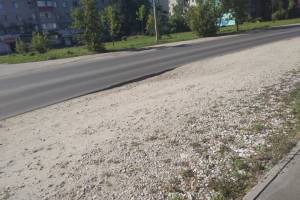 В Брянске заметили большое проседание грунта у Телецентра