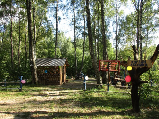 В Севске очистят от мусора кордон лесника