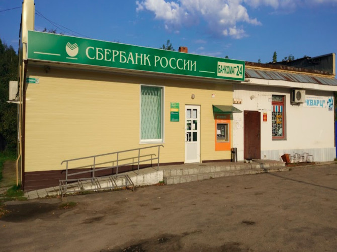 Взорвавшие банкомат под Брянском бандиты не смогли похитить деньги