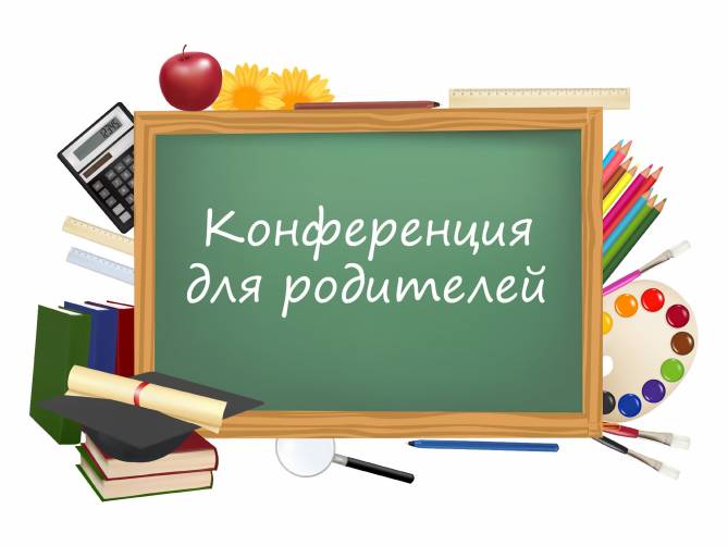 В брянских школах стартовали всероссийские проверочные работы