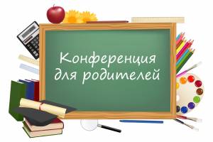В брянских школах стартовали всероссийские проверочные работы