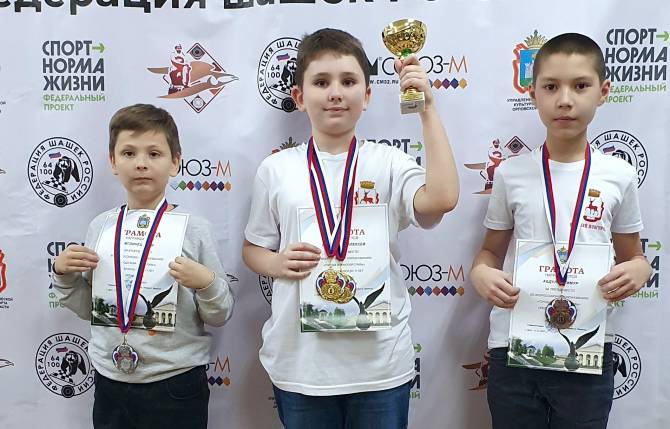 Школьник из Жуковки взял 2 медали на всероссийских соревнованиях по шашкам