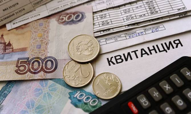 В Брянской области с 1 июля выросла плата за услуги ЖКХ