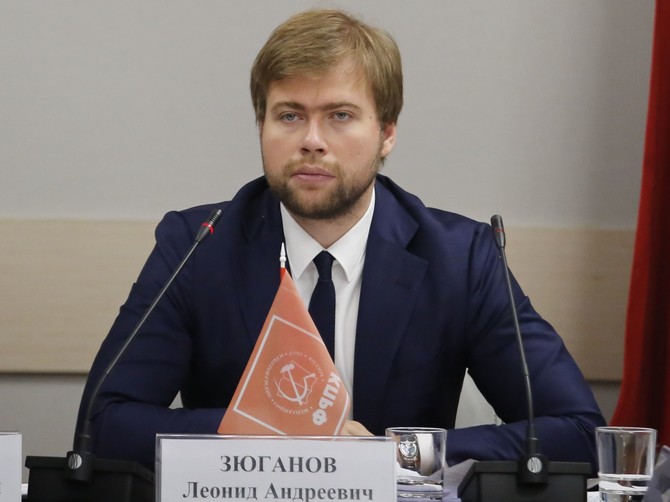 Губернатором Брянской области может стать внук Геннадия Зюганова