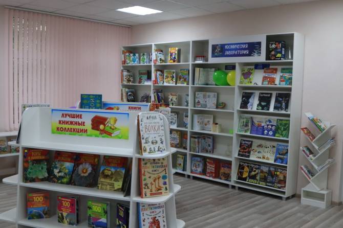 В Брянске появился центр семейного чтения и развития