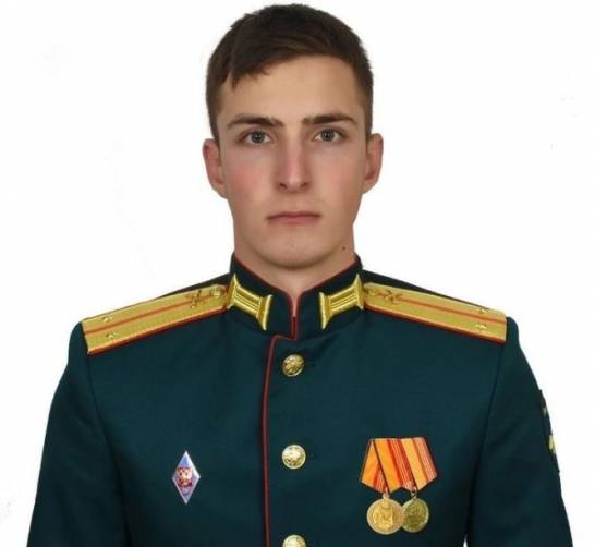 В Дятьково 1 мая простятся с 24-летним лейтенантом Даниилом Жеребовым