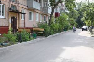 В Брянске отремонтируют еще 10 дворов